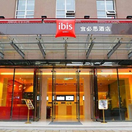 Ibis Leshan City Center Eksteriør billede