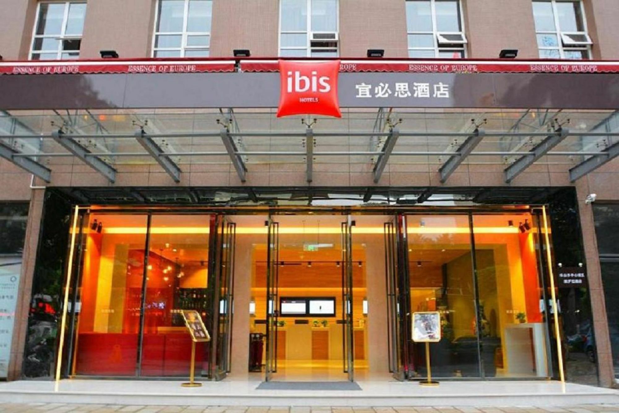 Ibis Leshan City Center Eksteriør billede