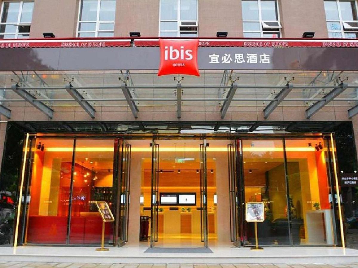 Ibis Leshan City Center Eksteriør billede