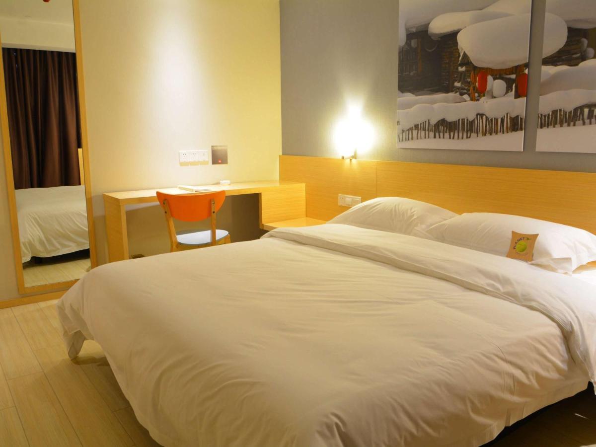 Ibis Leshan City Center Eksteriør billede